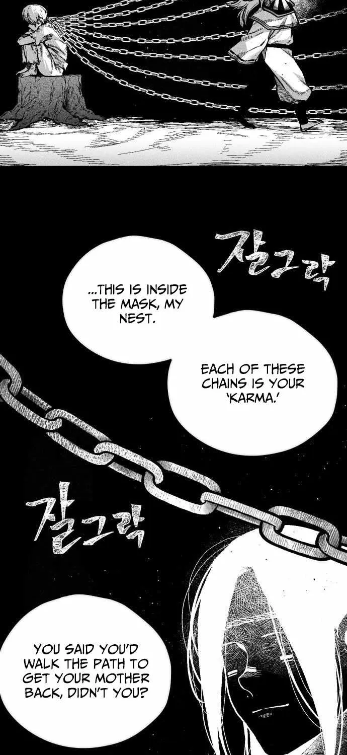 Voodoo Slam  부두슬램