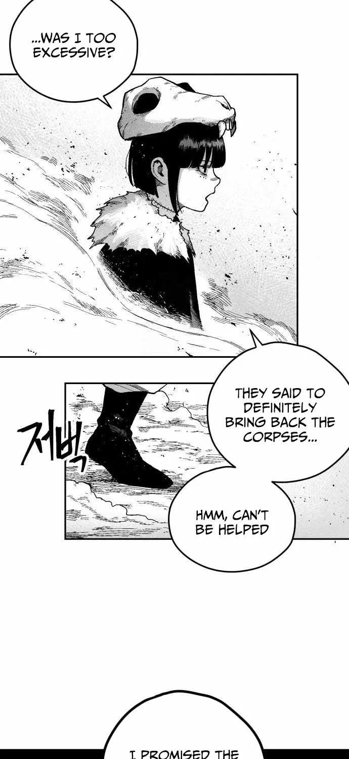 Voodoo Slam  부두슬램