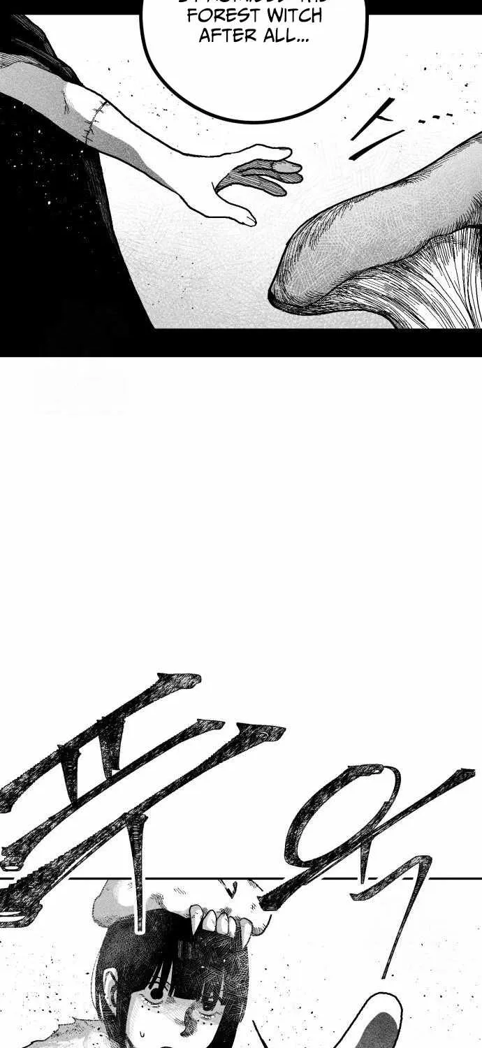 Voodoo Slam  부두슬램