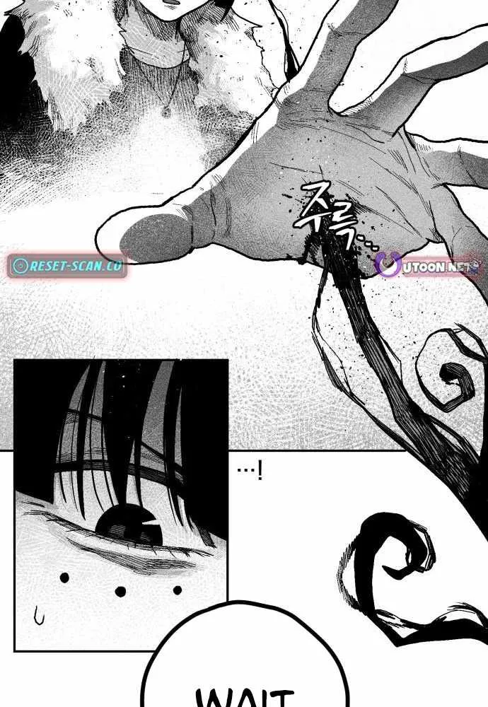 Voodoo Slam  부두슬램