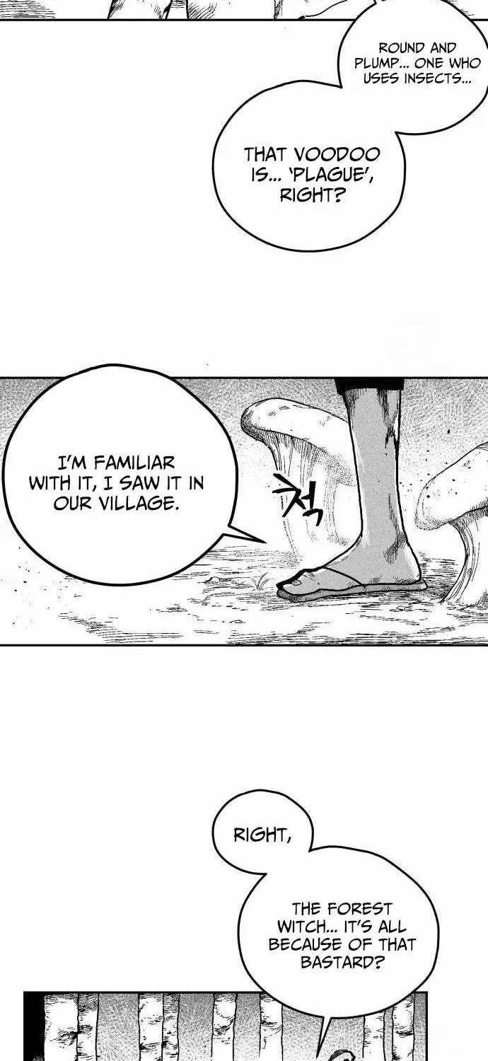 Voodoo Slam  부두슬램