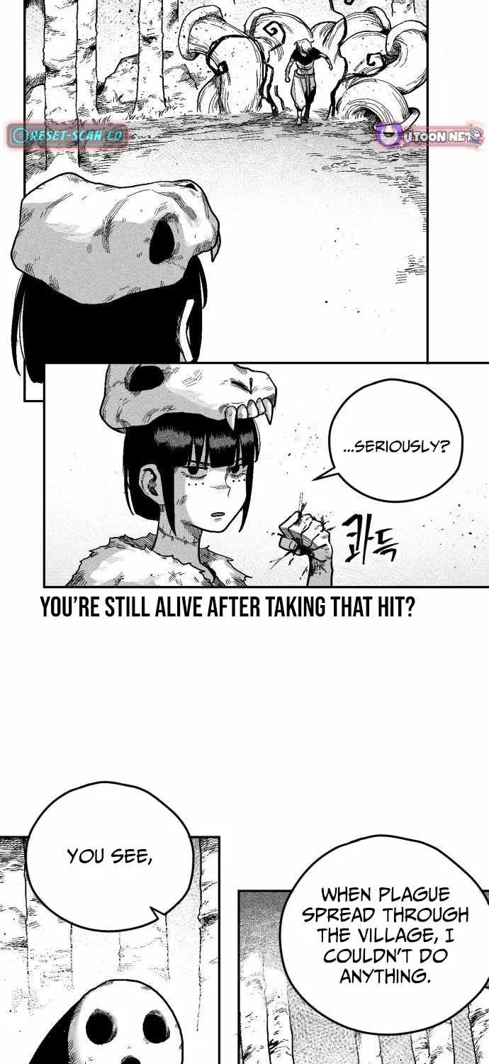 Voodoo Slam  부두슬램