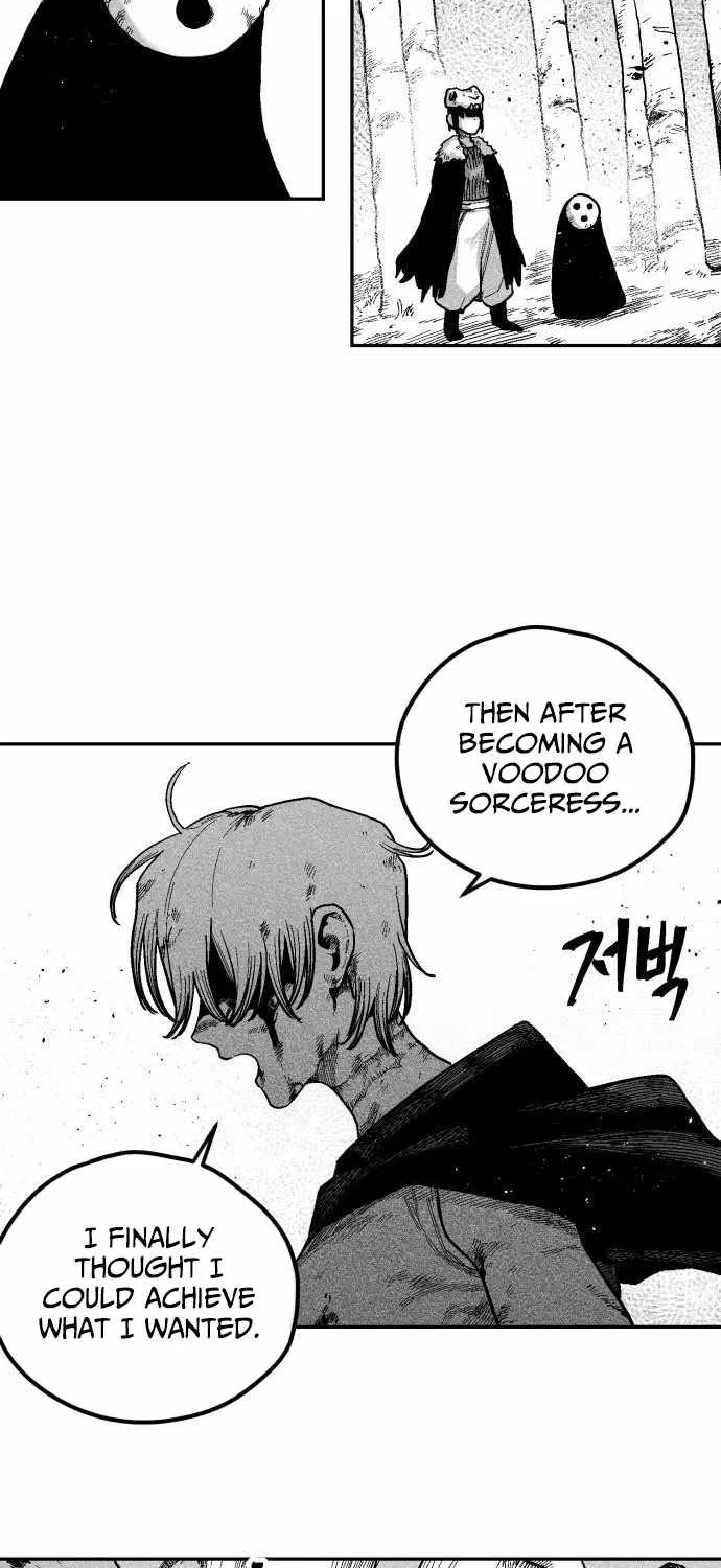 Voodoo Slam  부두슬램