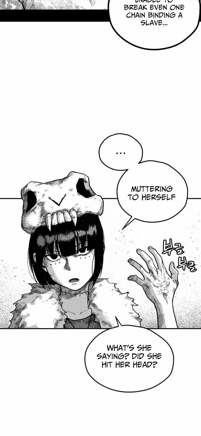 Voodoo Slam  부두슬램