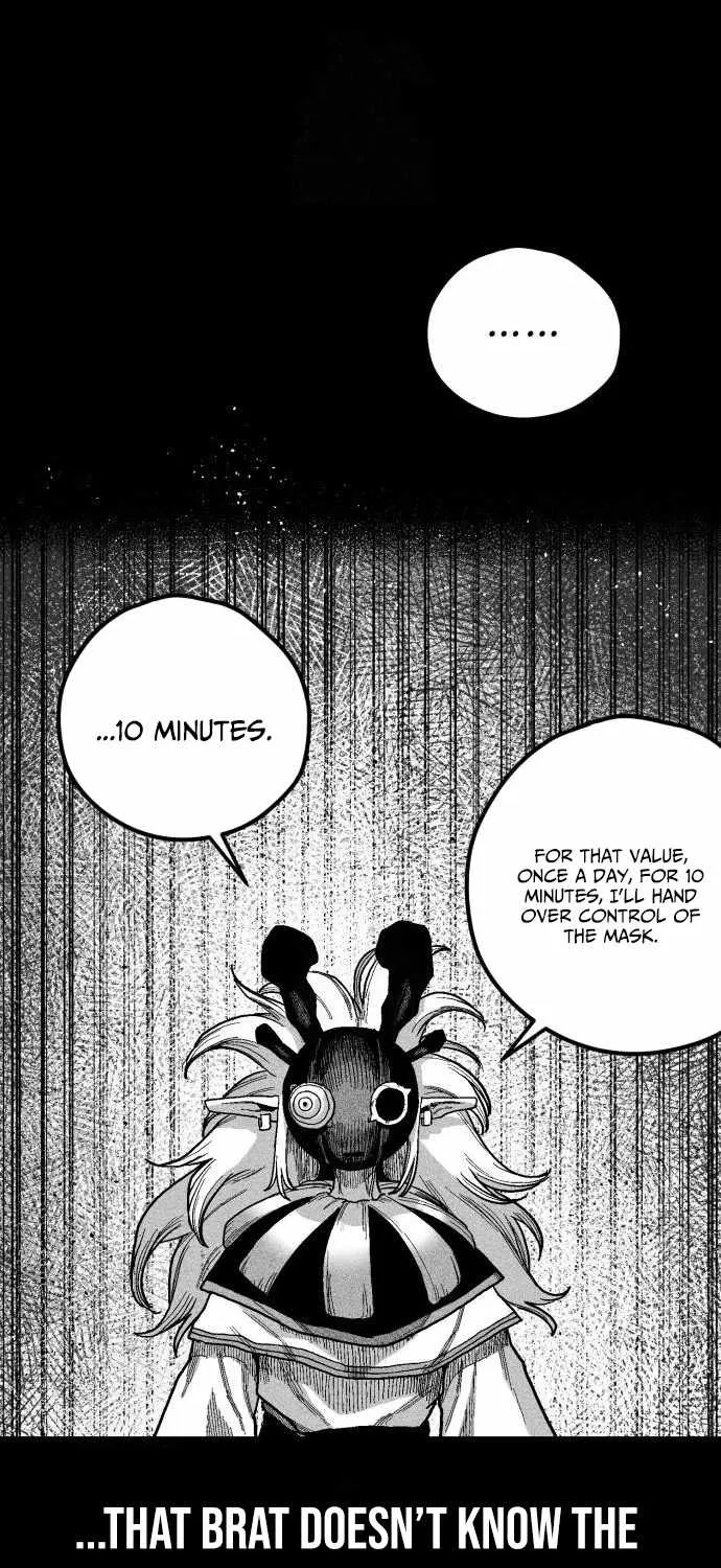 Voodoo Slam  부두슬램