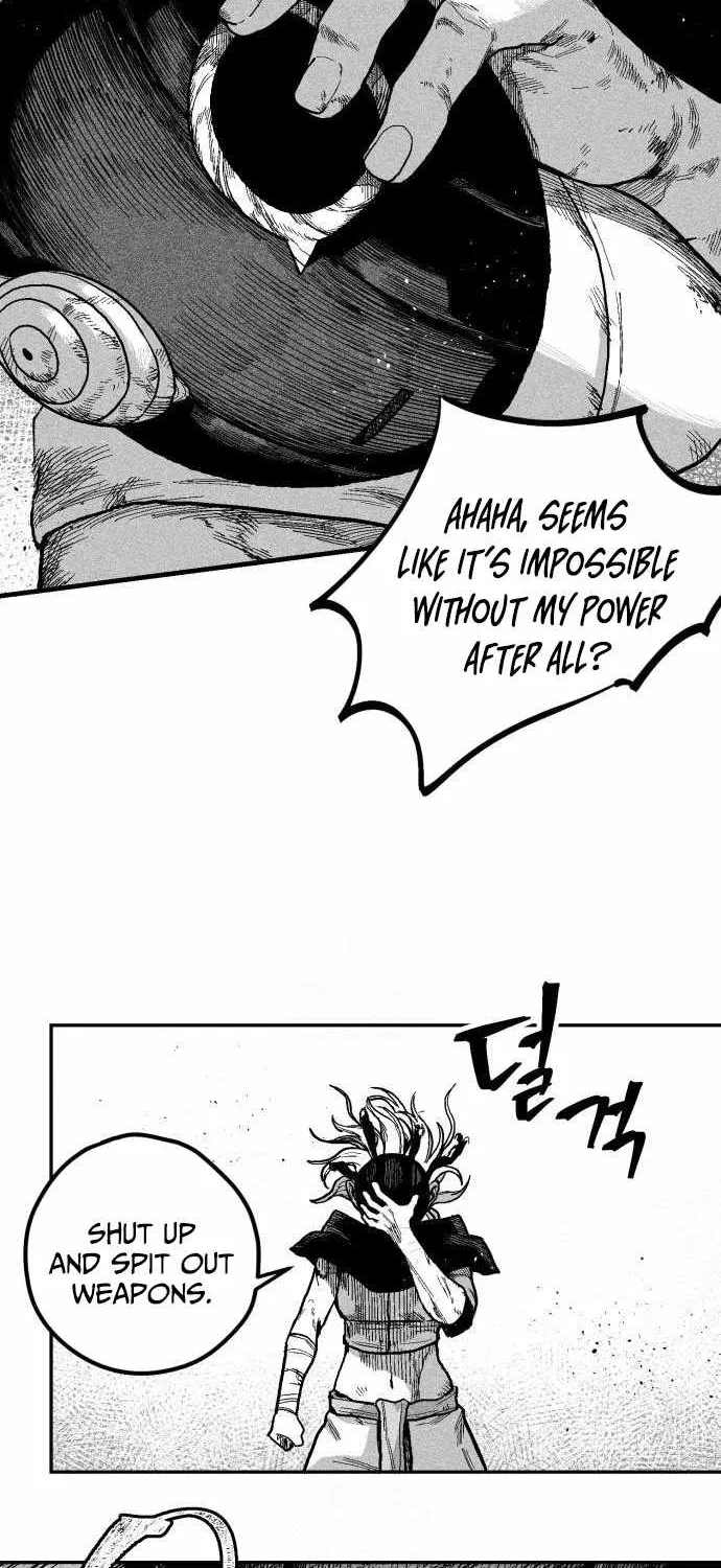 Voodoo Slam  부두슬램