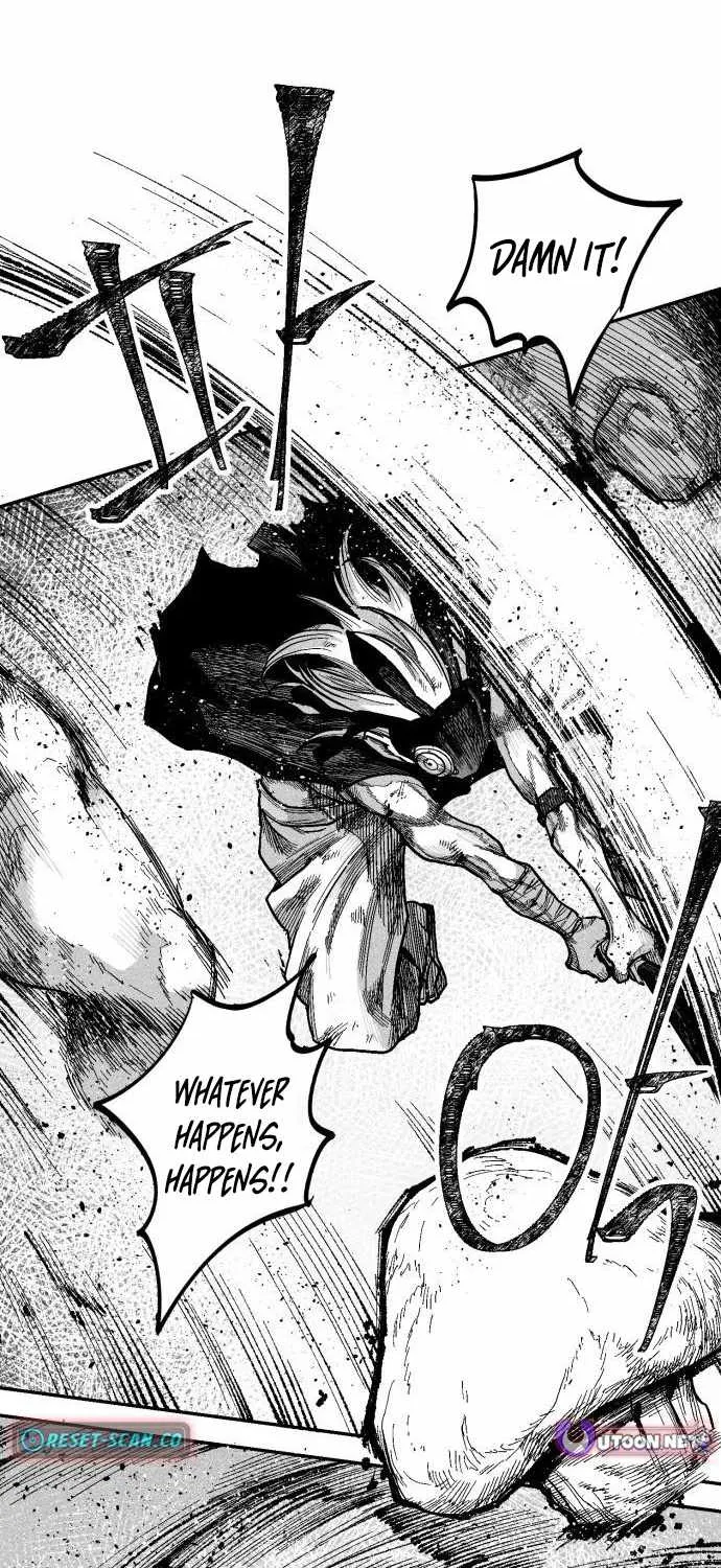 Voodoo Slam  부두슬램