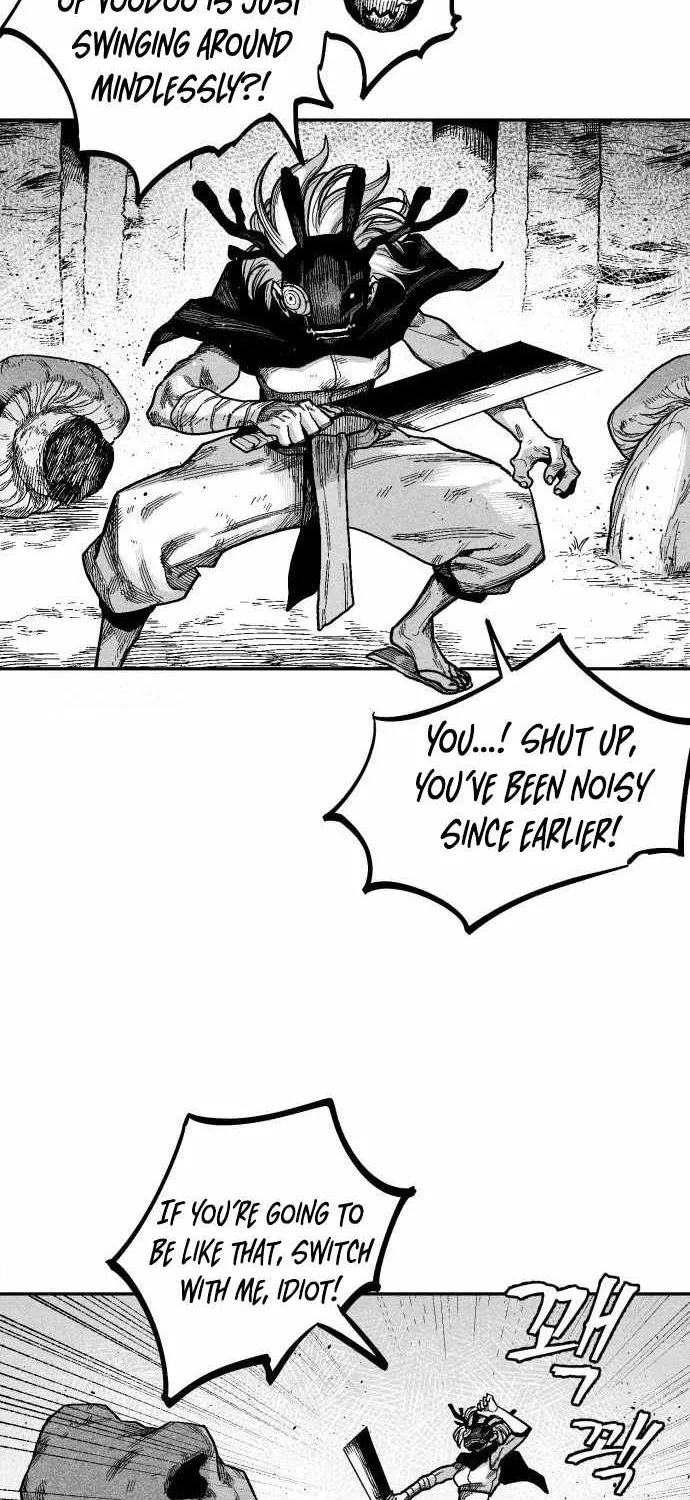 Voodoo Slam  부두슬램