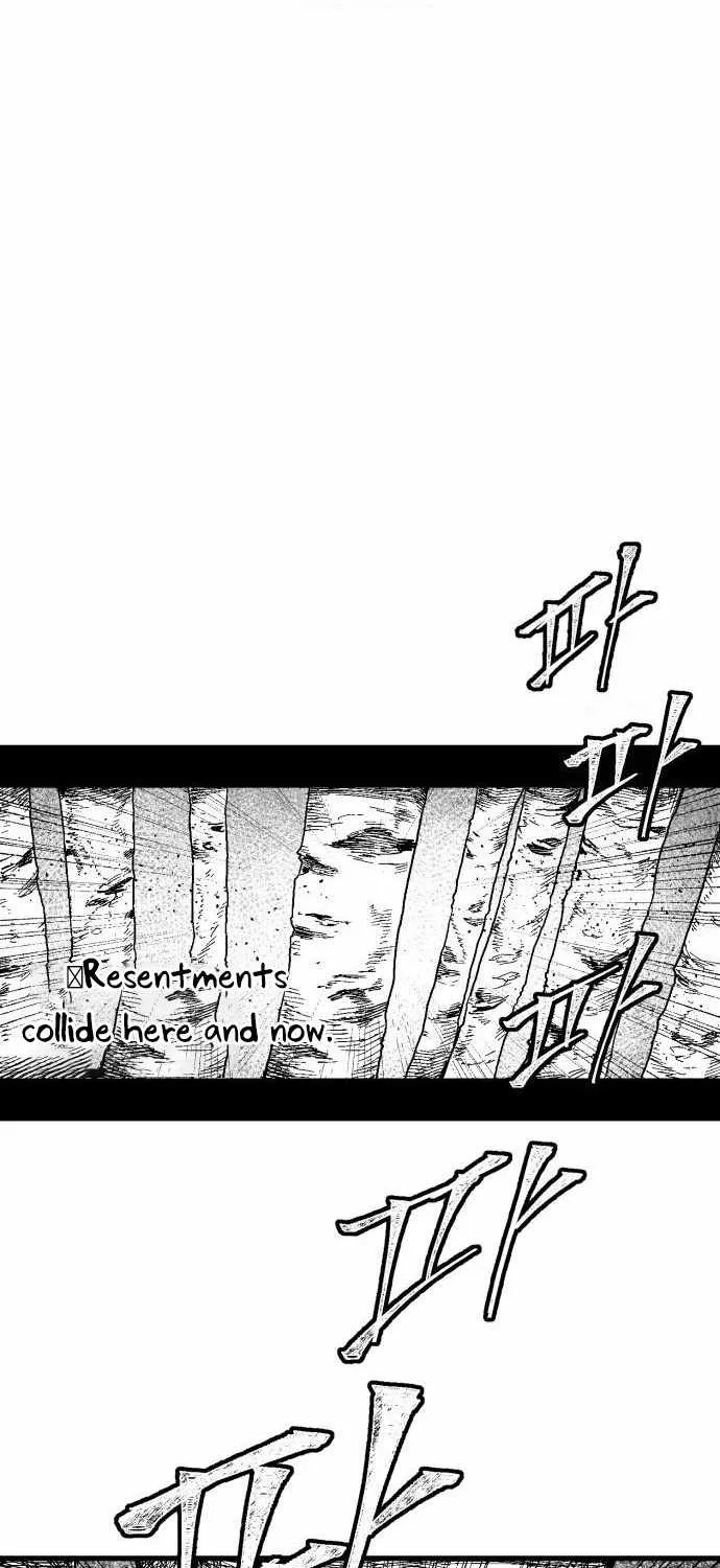 Voodoo Slam  부두슬램