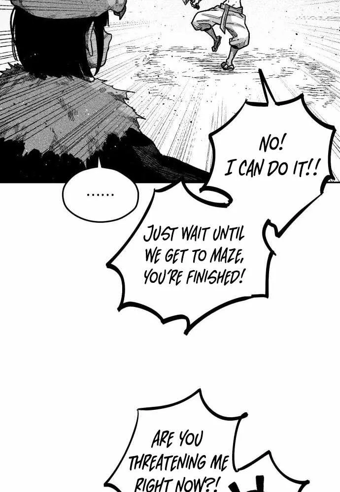 Voodoo Slam  부두슬램