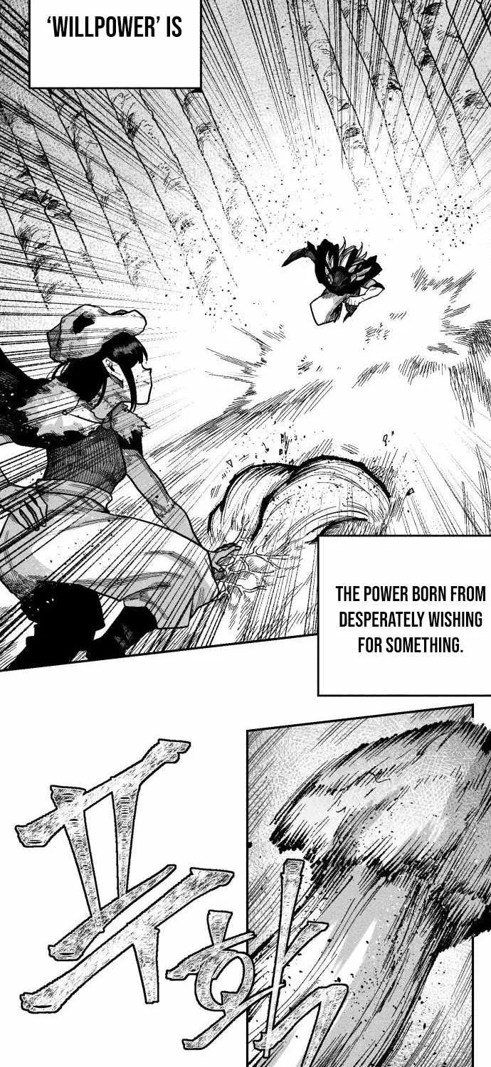 Voodoo Slam  부두슬램