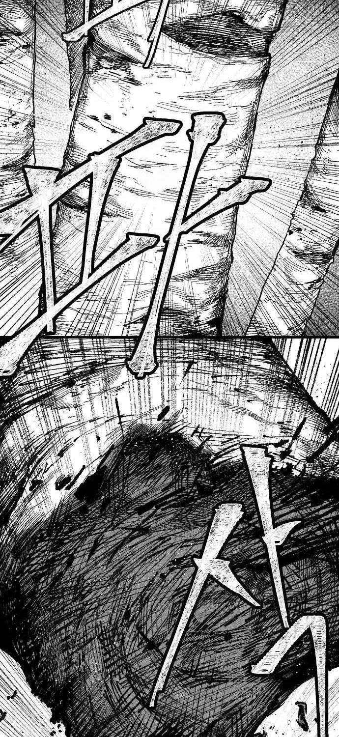 Voodoo Slam  부두슬램