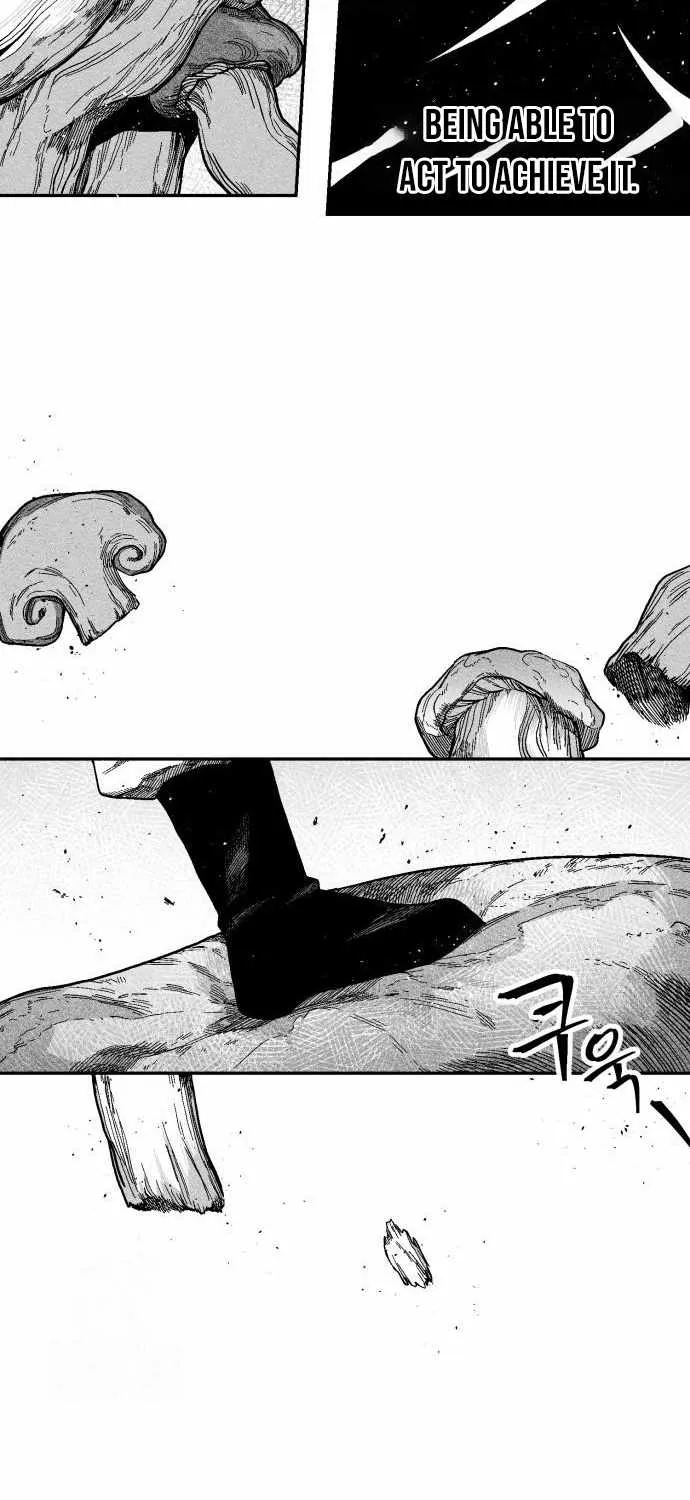 Voodoo Slam  부두슬램