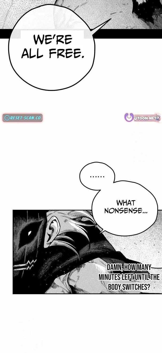 Voodoo Slam  부두슬램