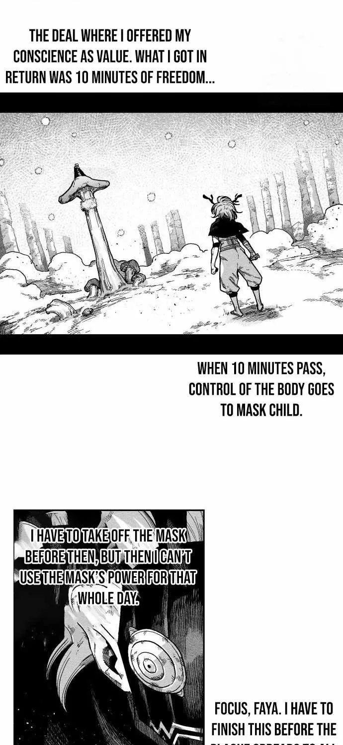 Voodoo Slam  부두슬램