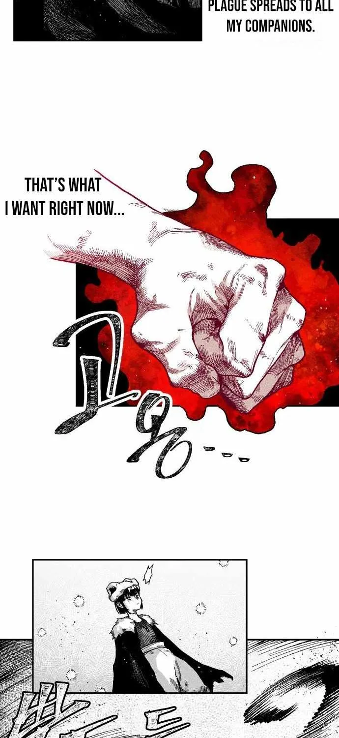 Voodoo Slam  부두슬램