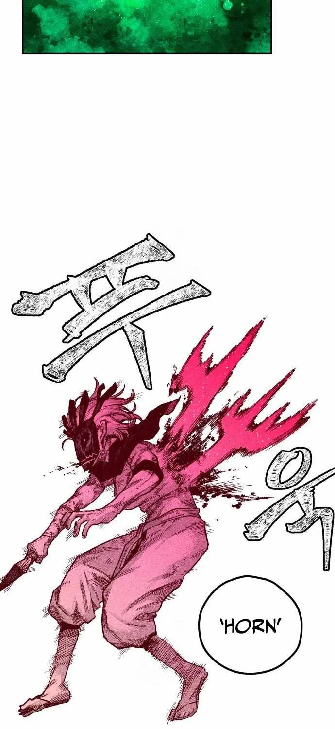 Voodoo Slam  부두슬램