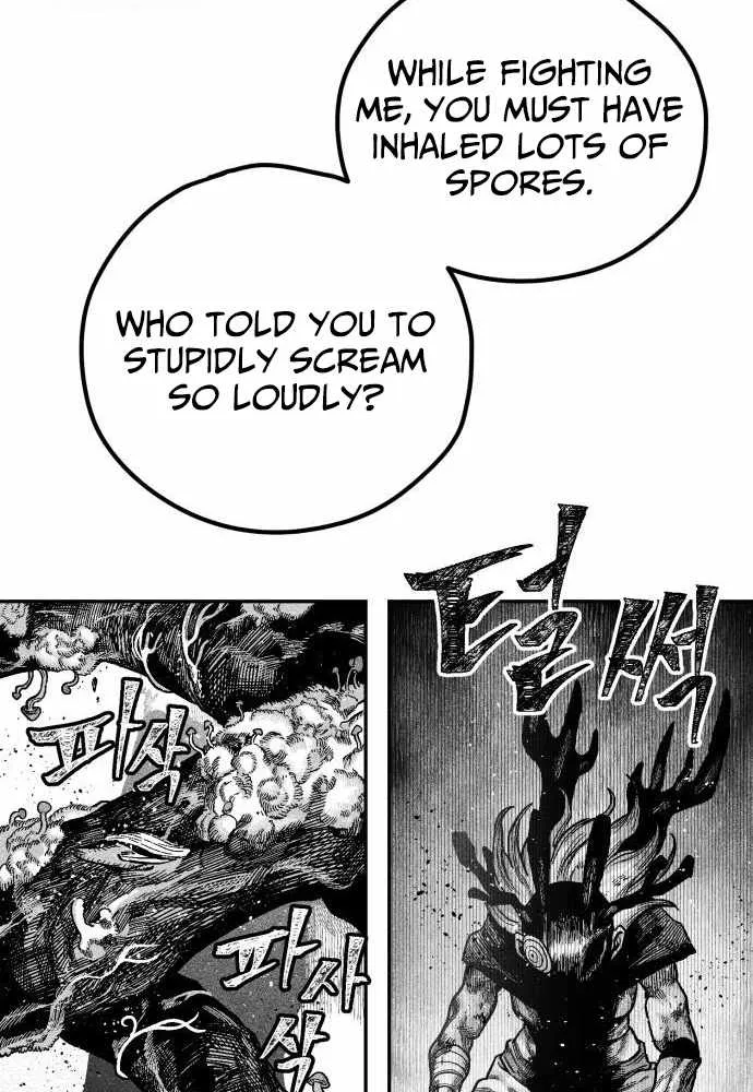 Voodoo Slam  부두슬램