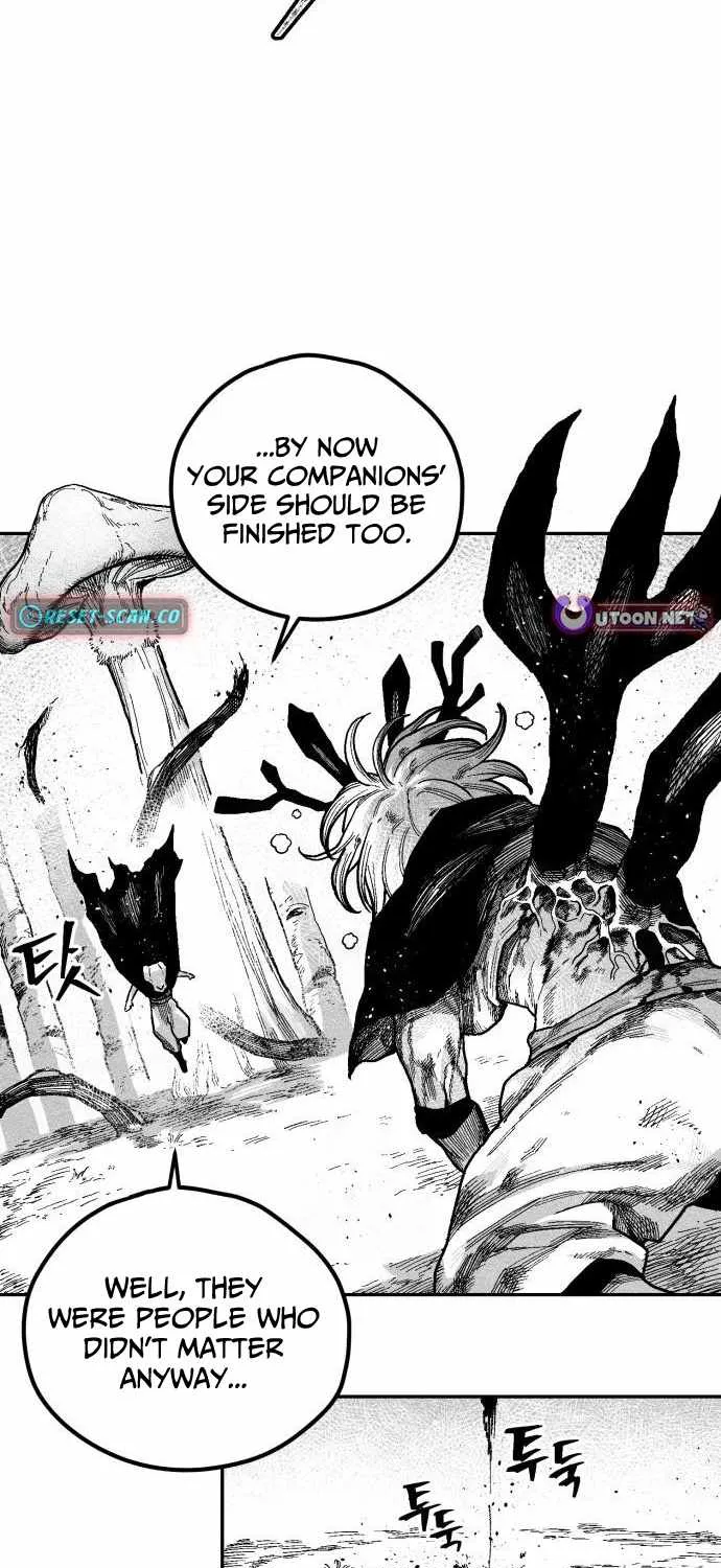 Voodoo Slam  부두슬램