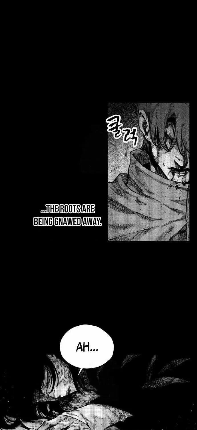 Voodoo Slam  부두슬램