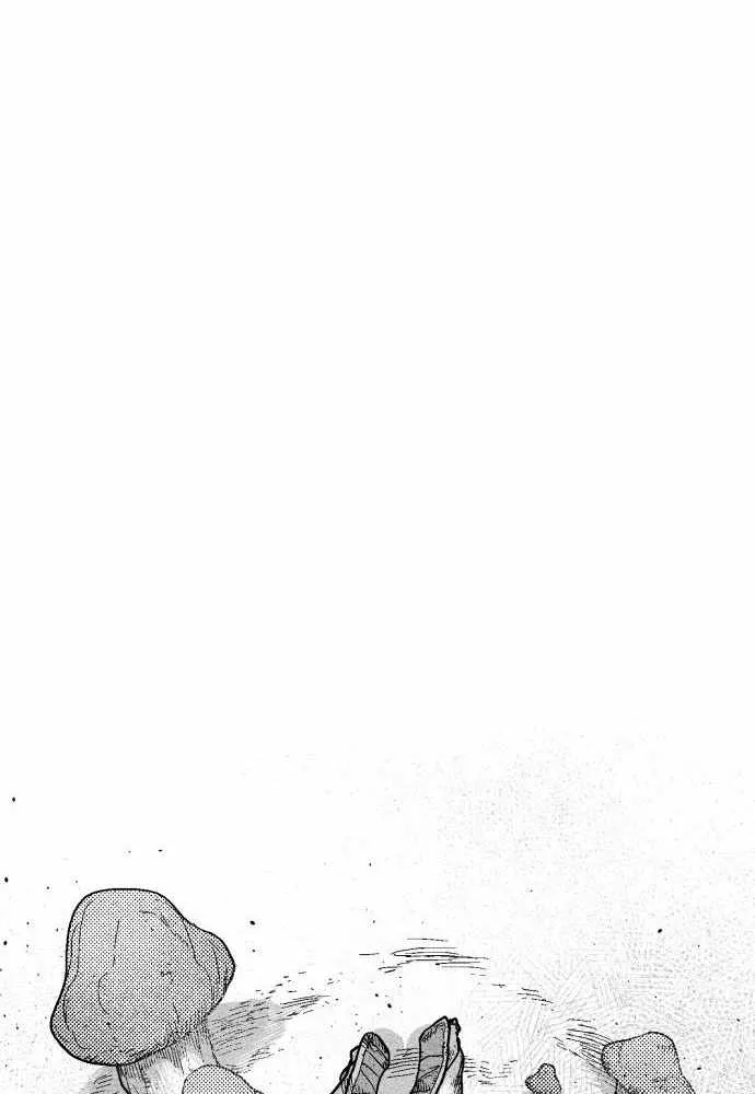 Voodoo Slam  부두슬램