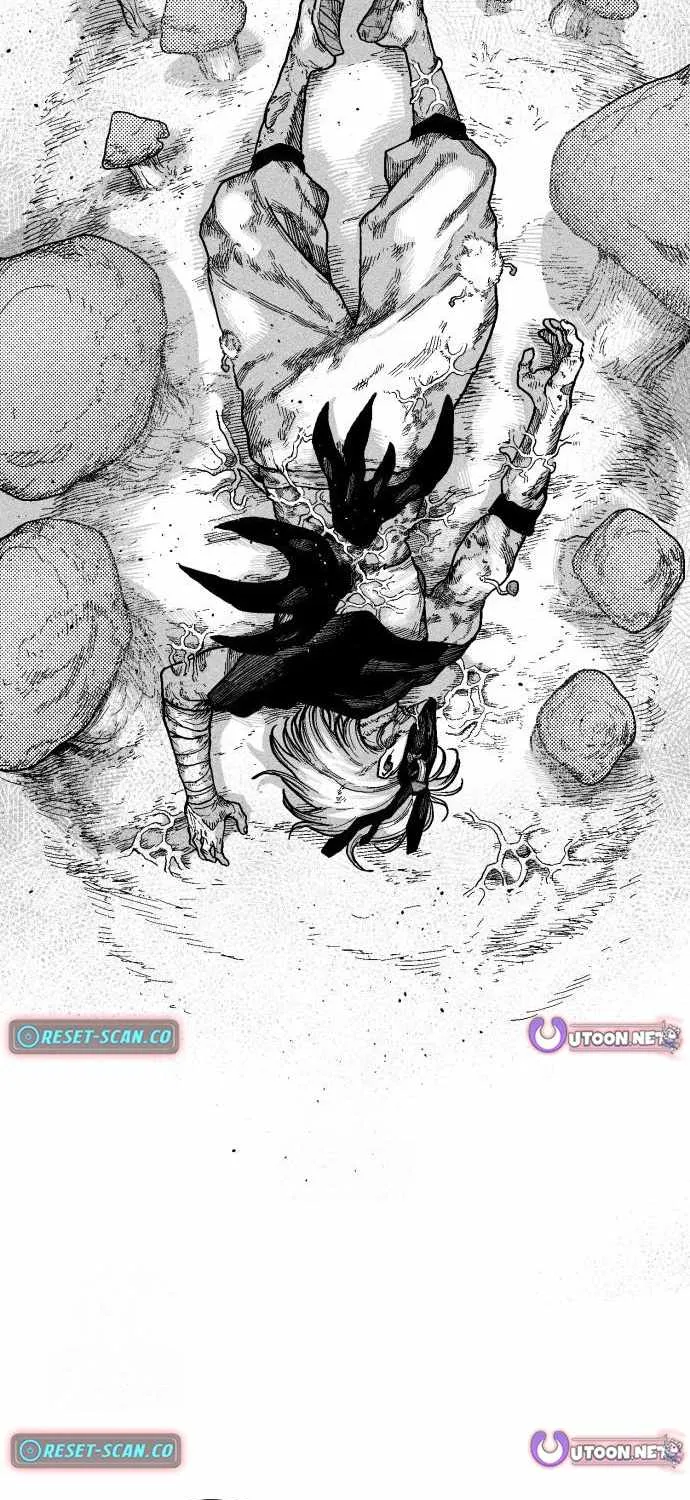 Voodoo Slam  부두슬램