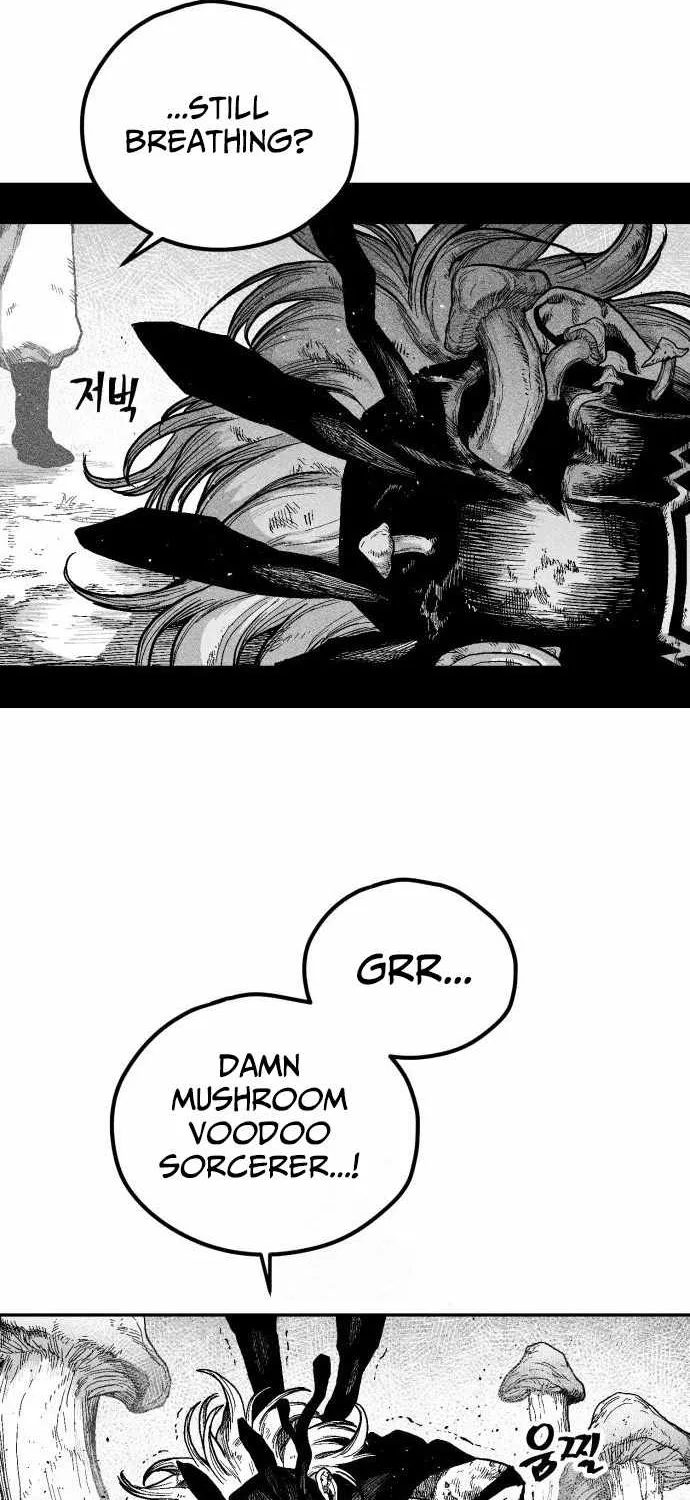 Voodoo Slam  부두슬램