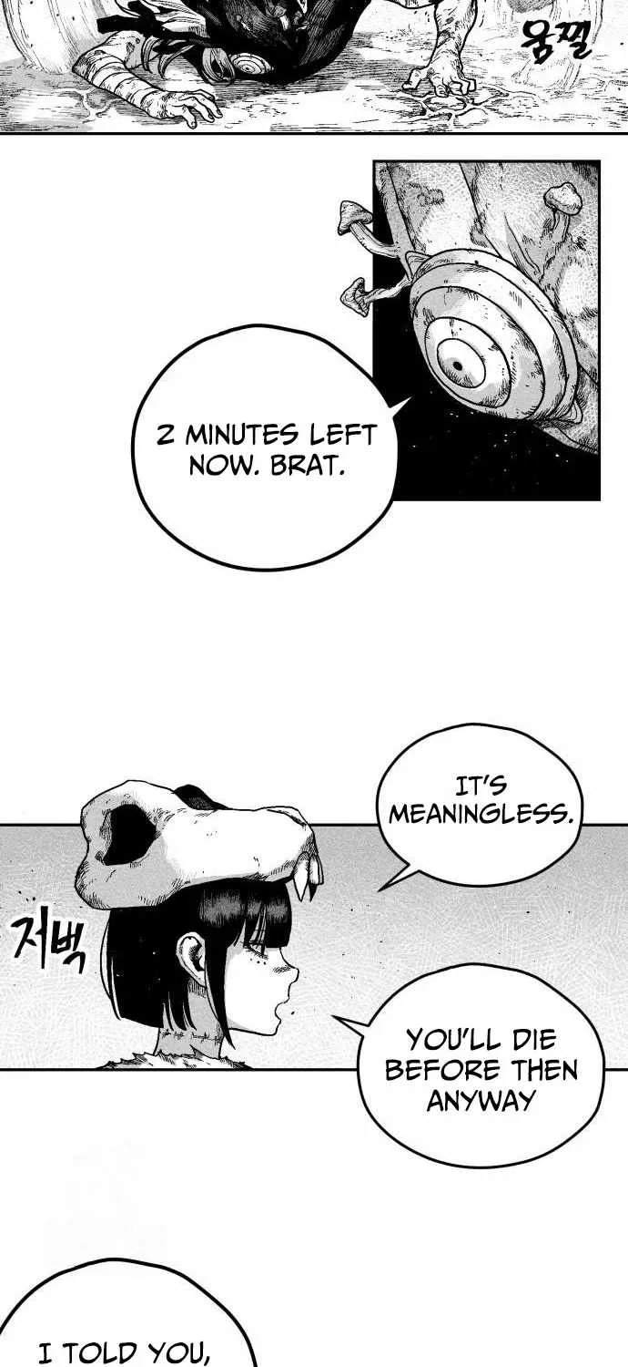 Voodoo Slam  부두슬램