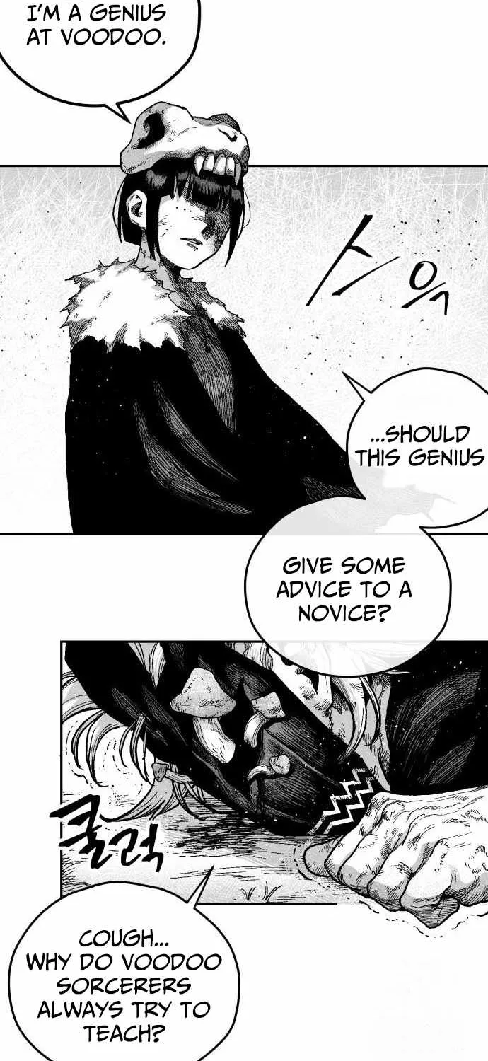 Voodoo Slam  부두슬램