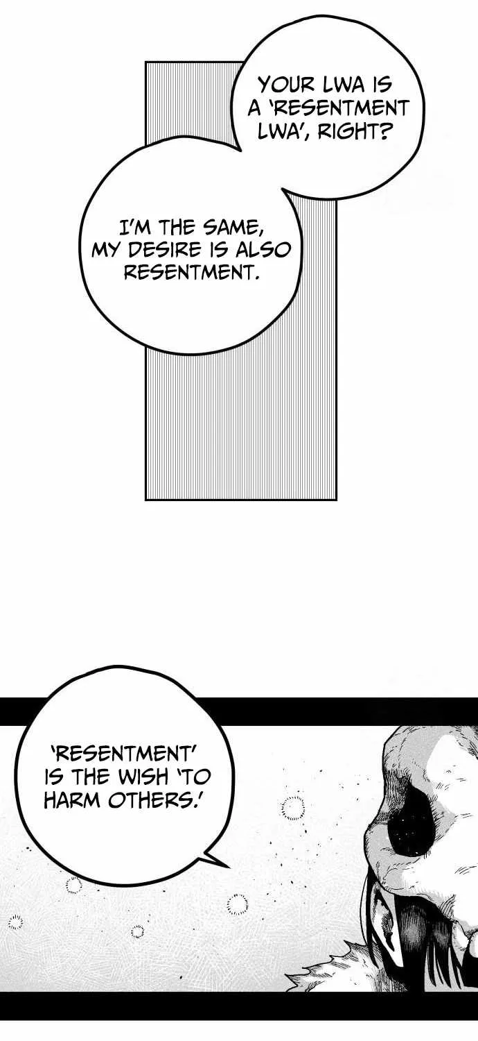 Voodoo Slam  부두슬램