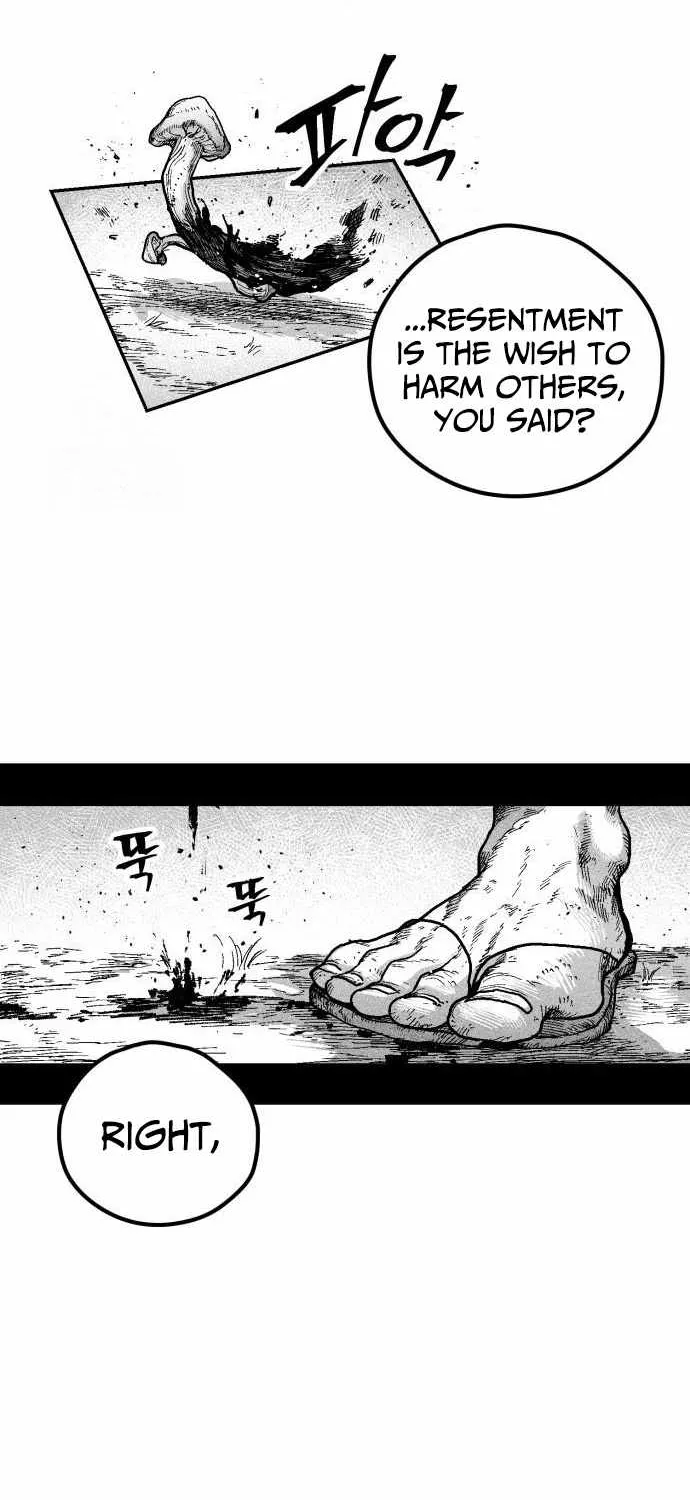 Voodoo Slam  부두슬램