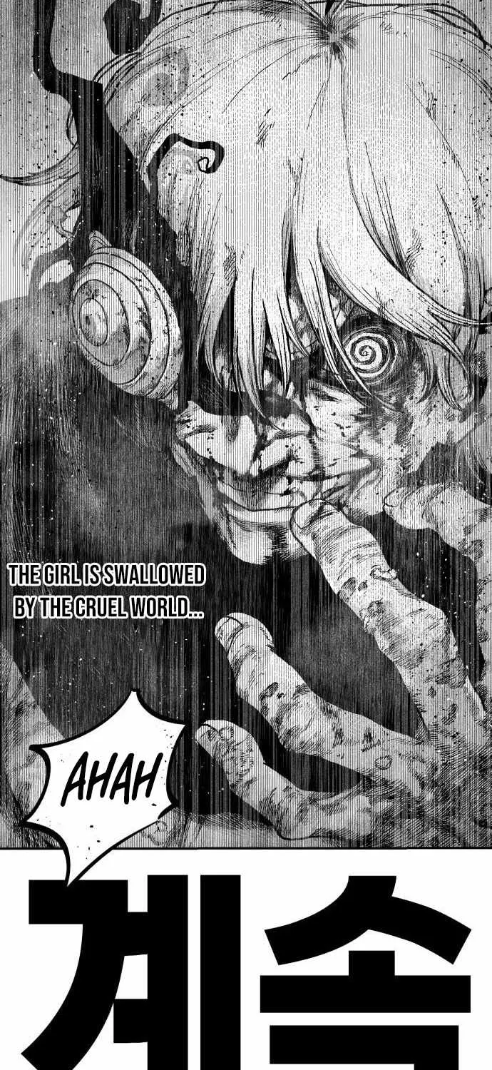 Voodoo Slam  부두슬램