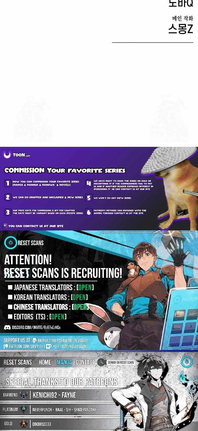 Voodoo Slam  부두슬램