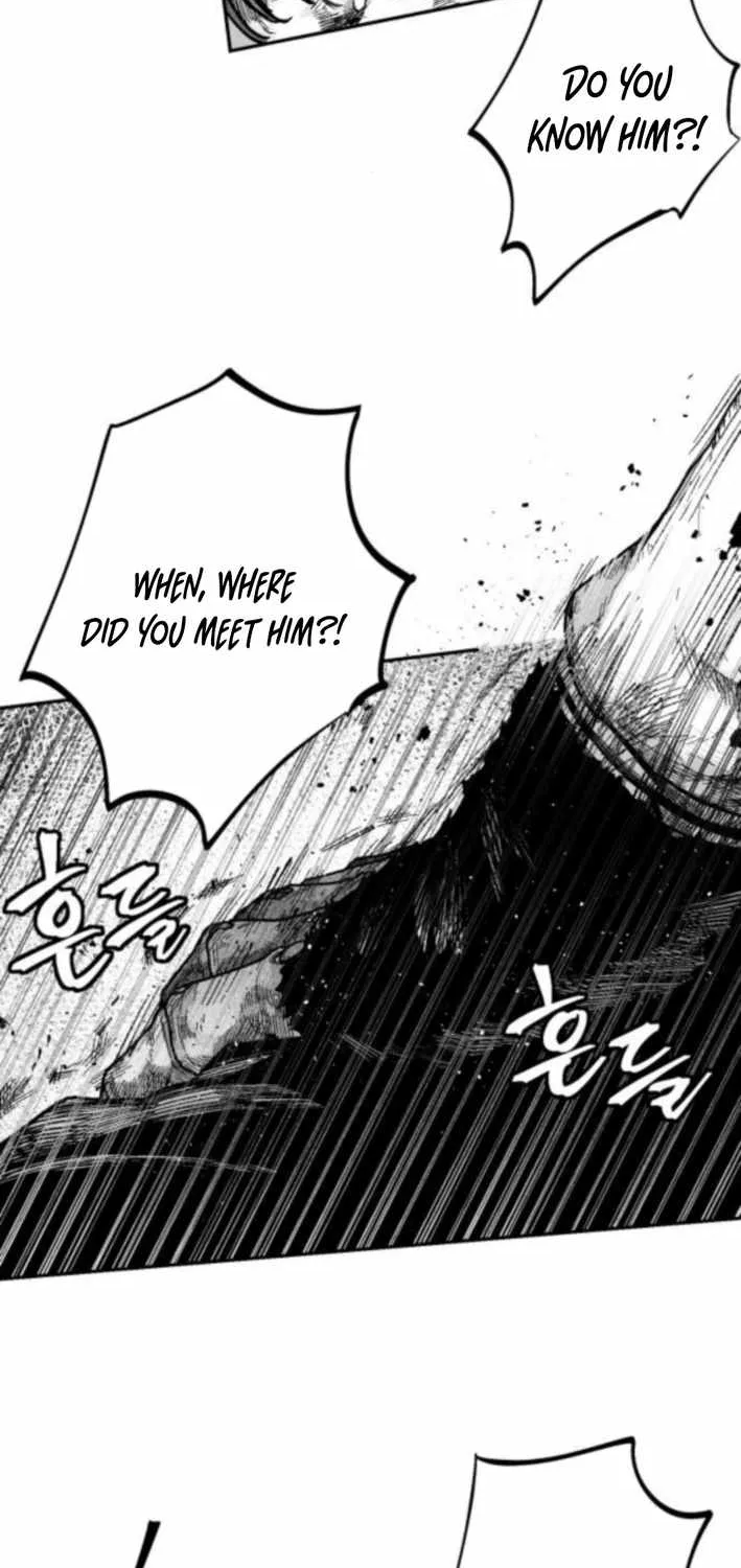 Voodoo Slam  부두슬램