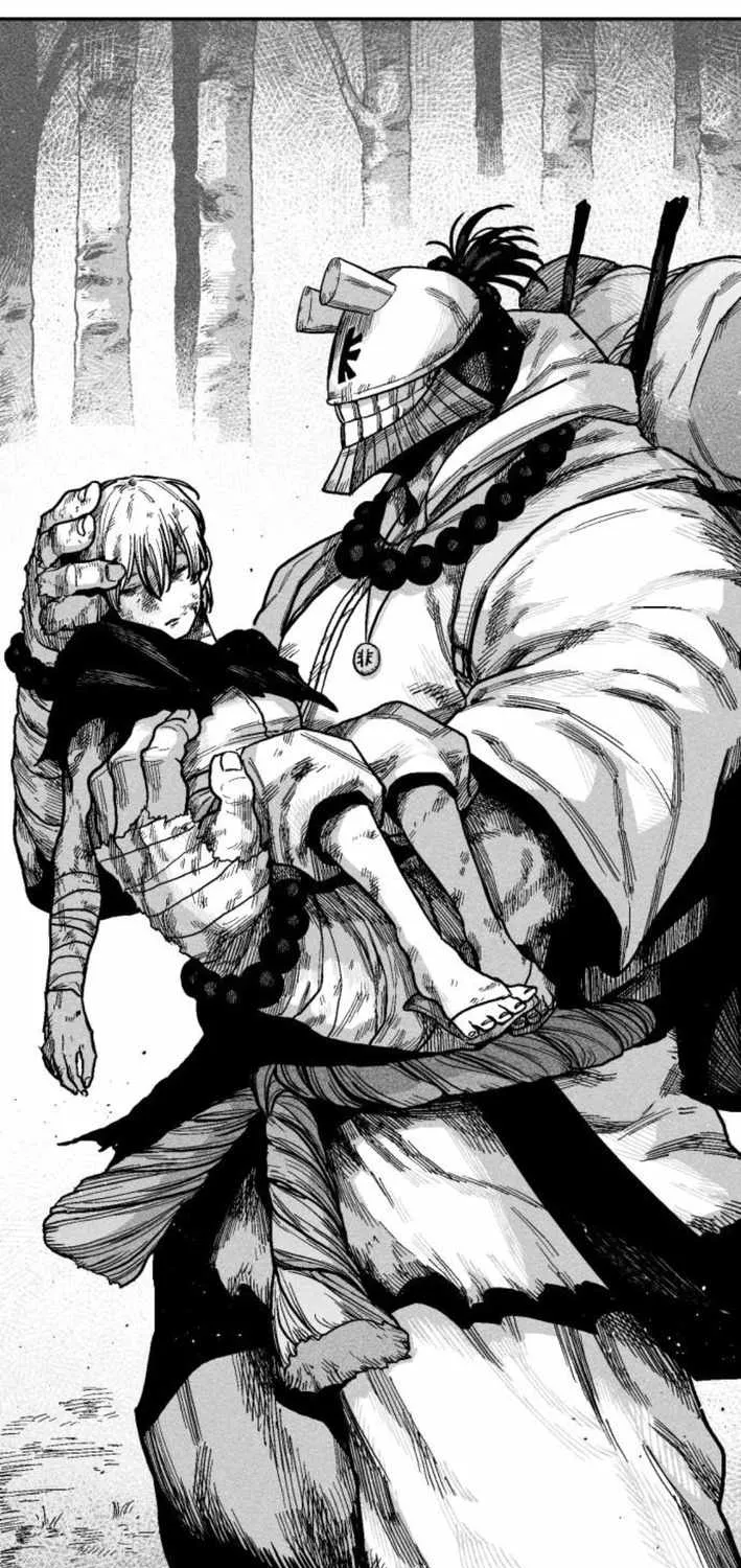 Voodoo Slam  부두슬램