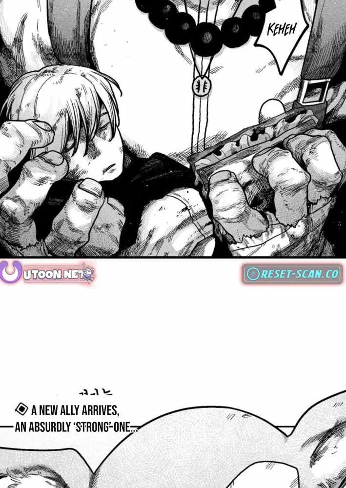 Voodoo Slam  부두슬램