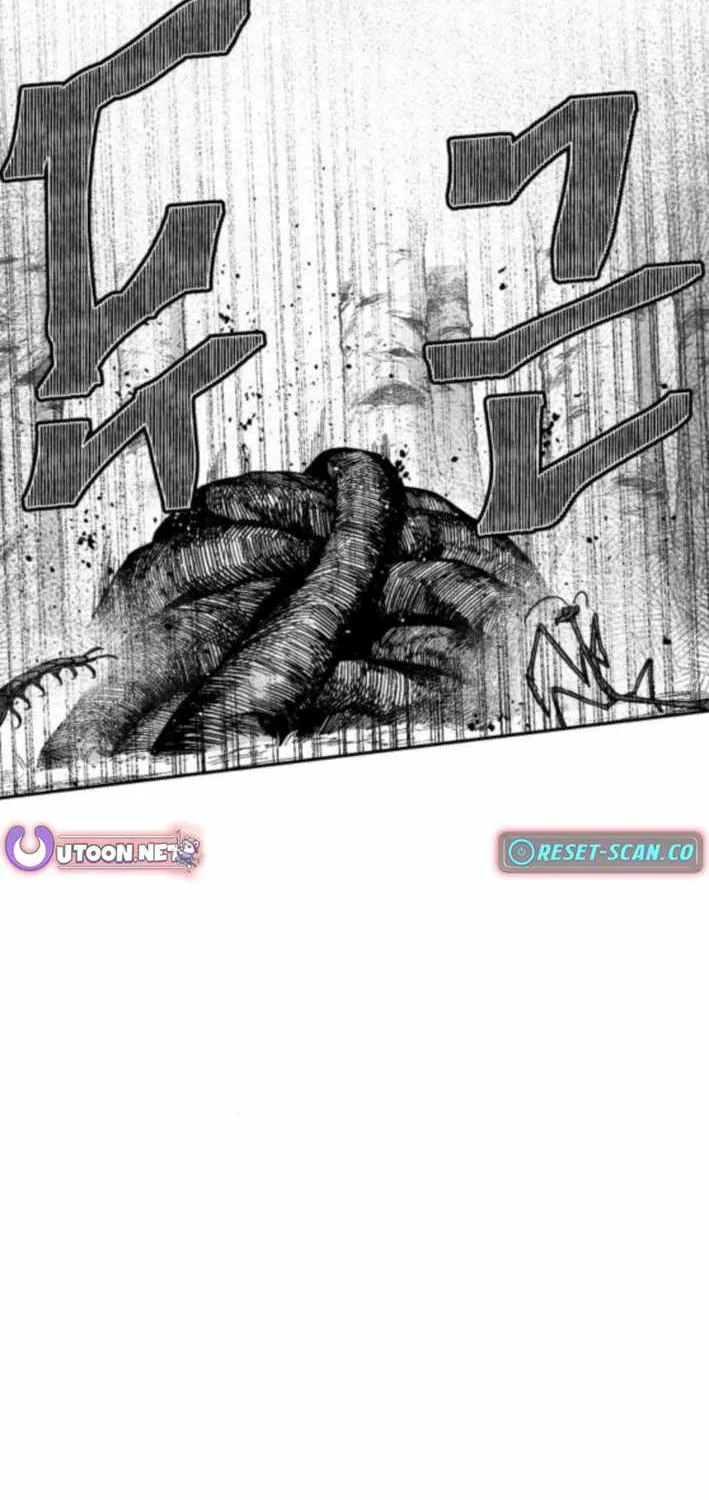 Voodoo Slam  부두슬램