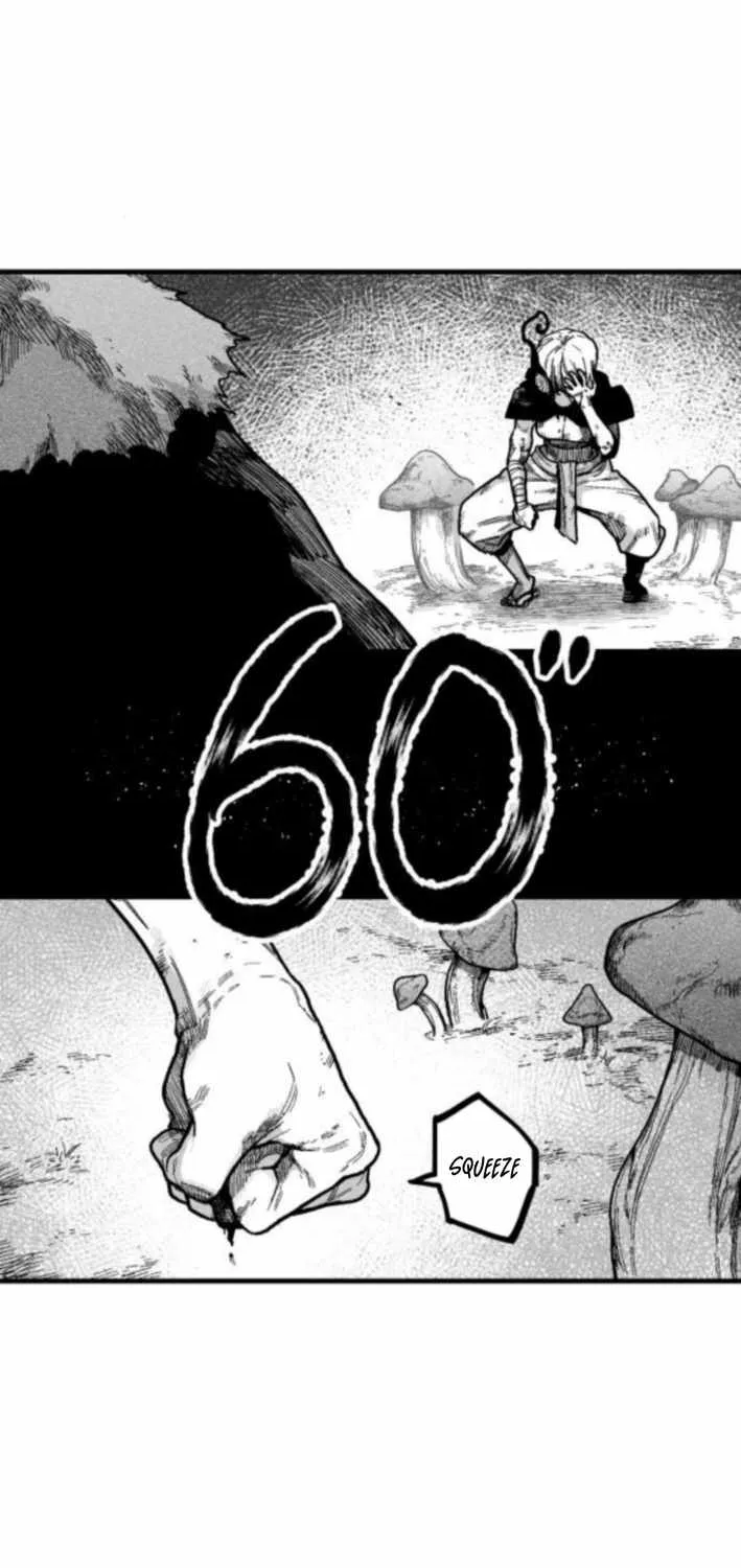 Voodoo Slam  부두슬램