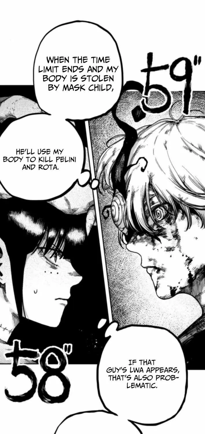 Voodoo Slam  부두슬램