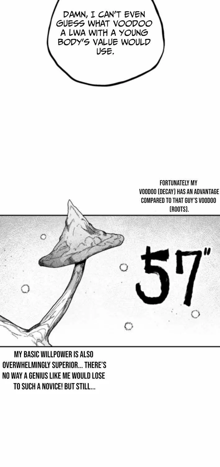 Voodoo Slam  부두슬램