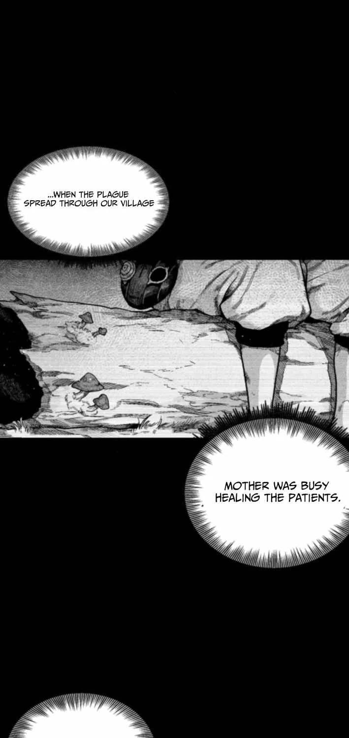 Voodoo Slam  부두슬램