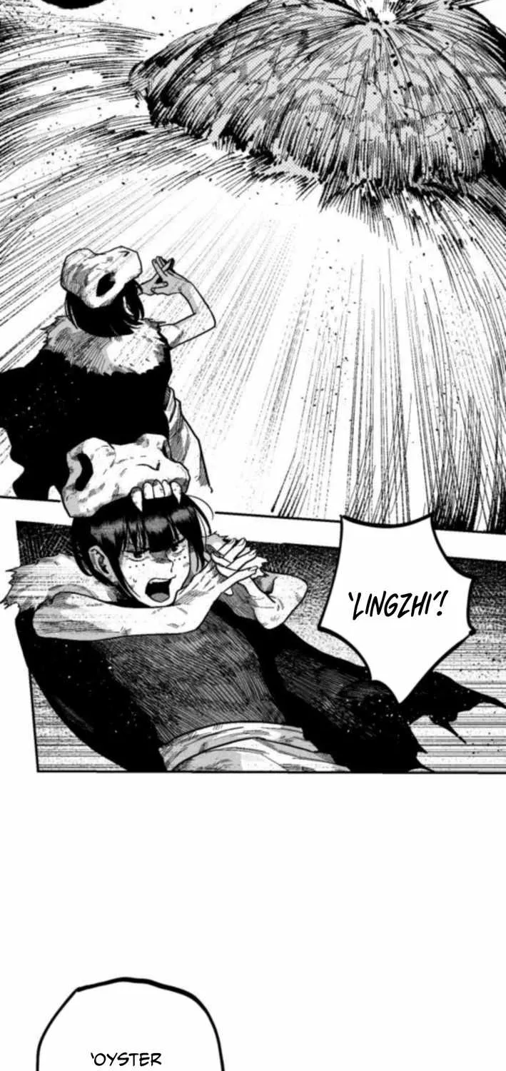 Voodoo Slam  부두슬램