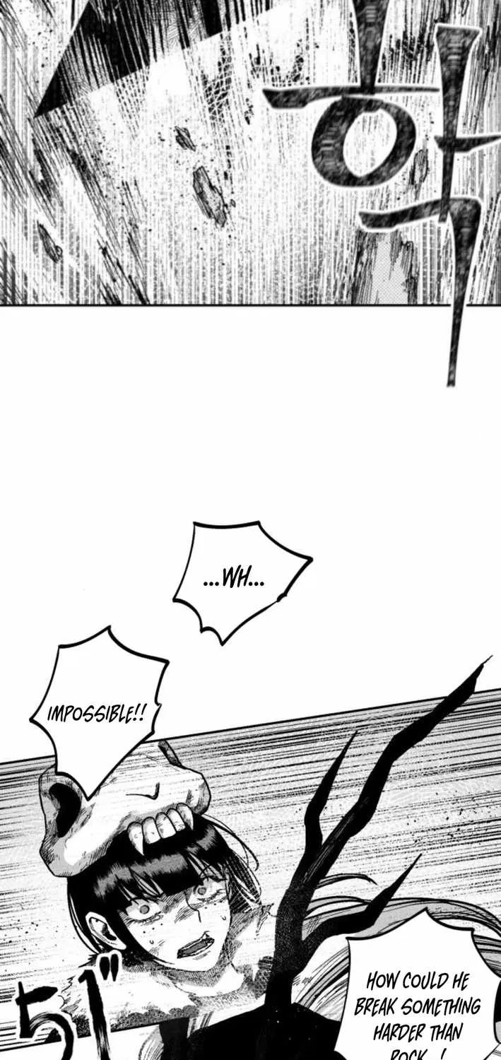 Voodoo Slam  부두슬램