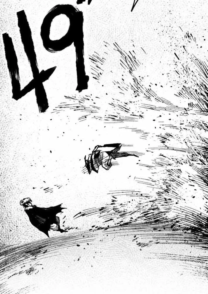 Voodoo Slam  부두슬램