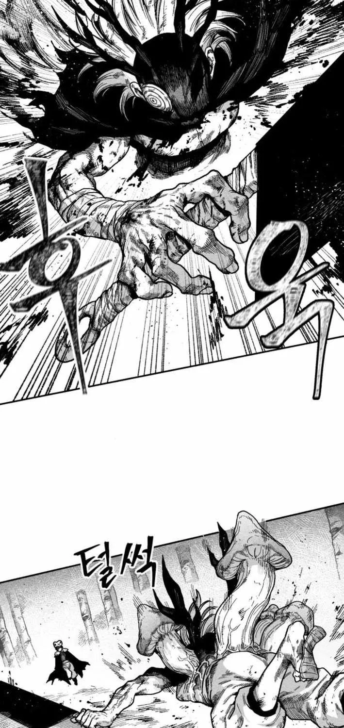 Voodoo Slam  부두슬램