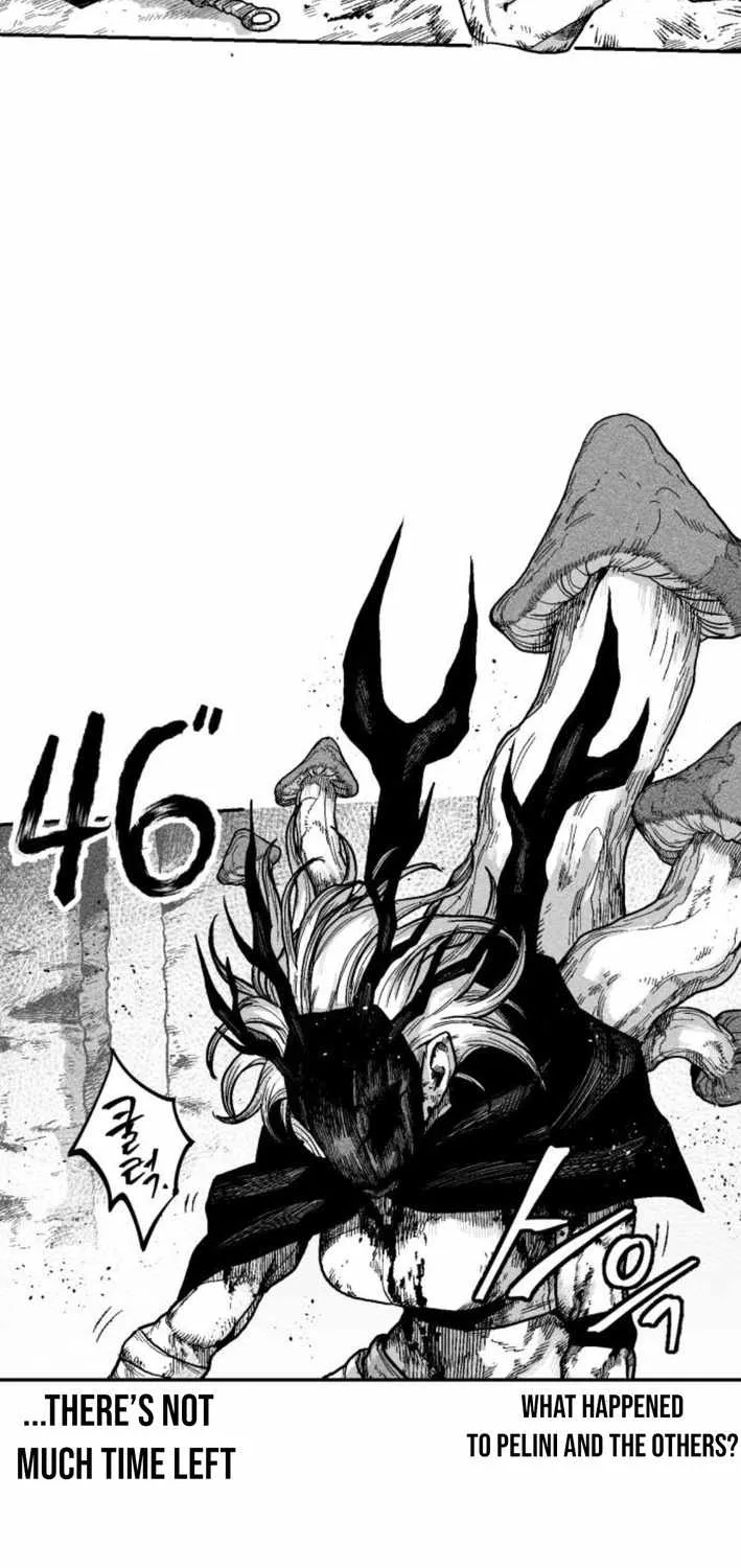 Voodoo Slam  부두슬램