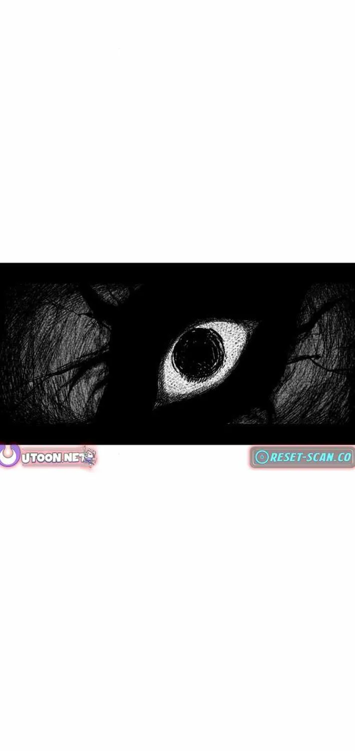 Voodoo Slam  부두슬램