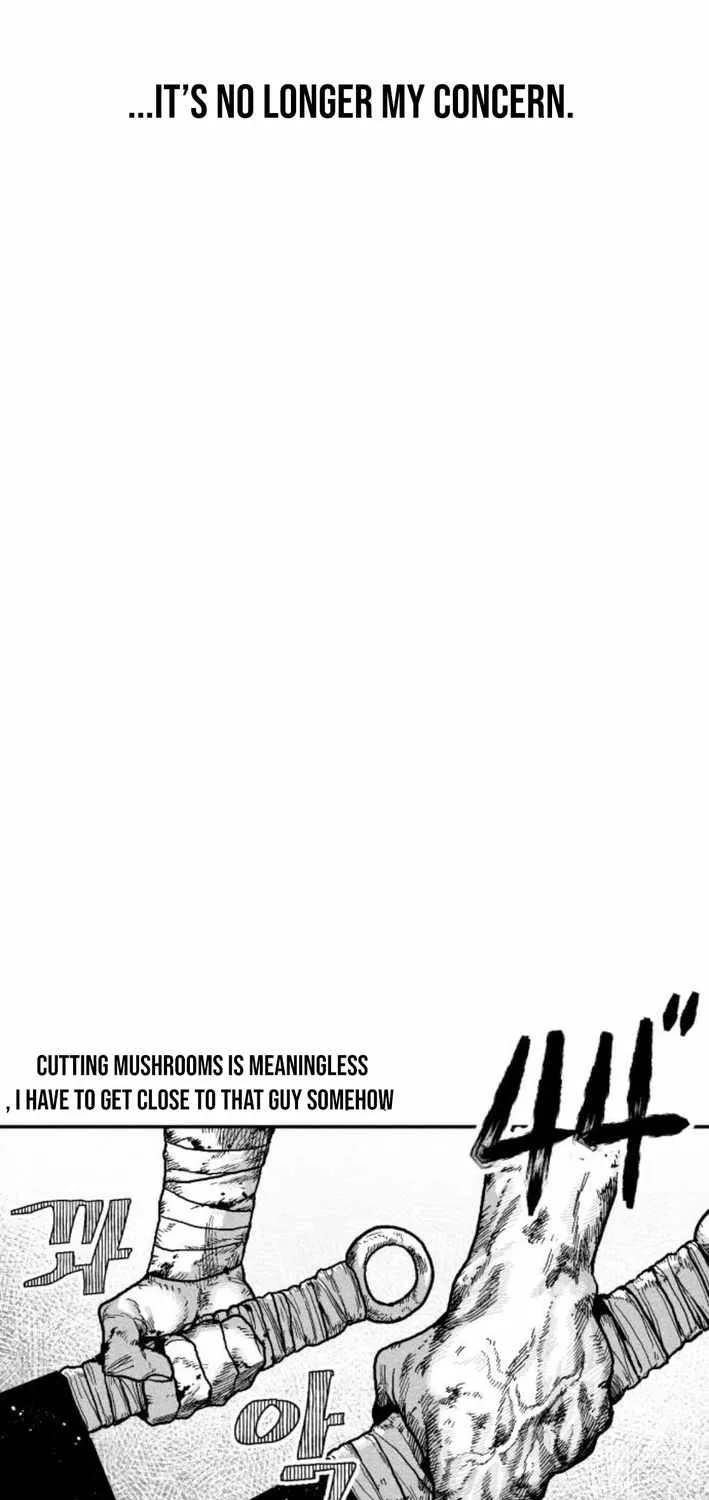 Voodoo Slam  부두슬램