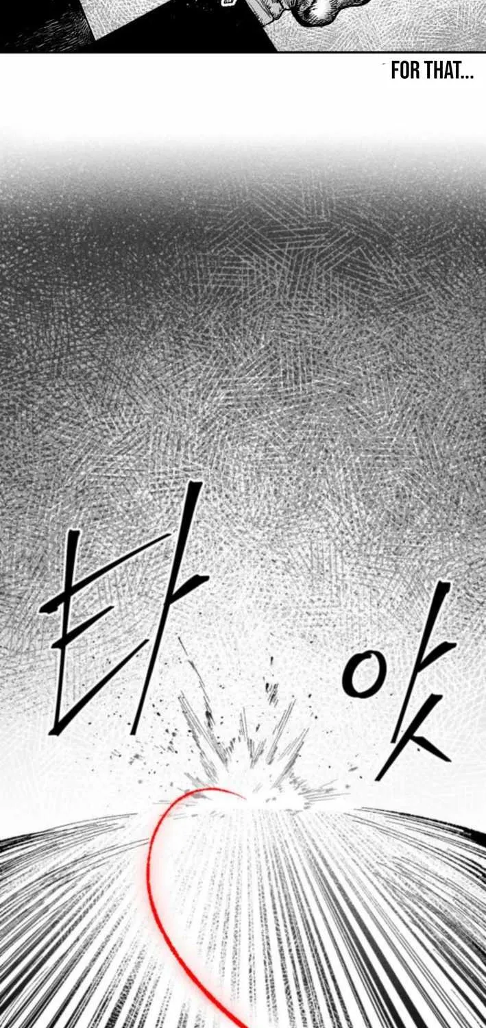 Voodoo Slam  부두슬램