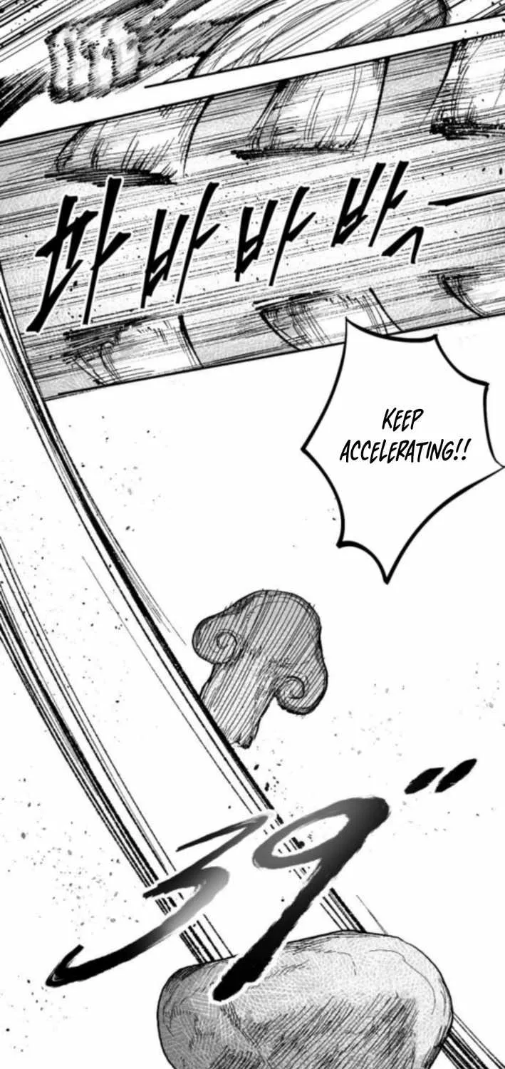 Voodoo Slam  부두슬램